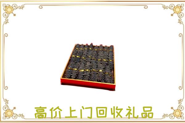贵阳市周边回收海参