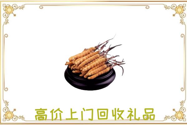 贵阳市附近回收礼品