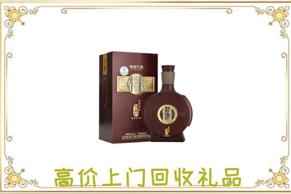 贵阳市周边回收习酒