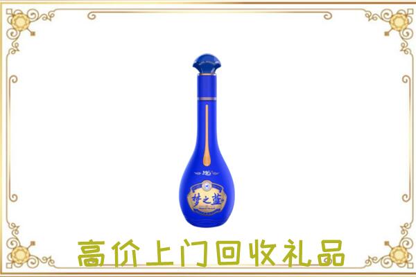 贵阳市周边回收梦之蓝